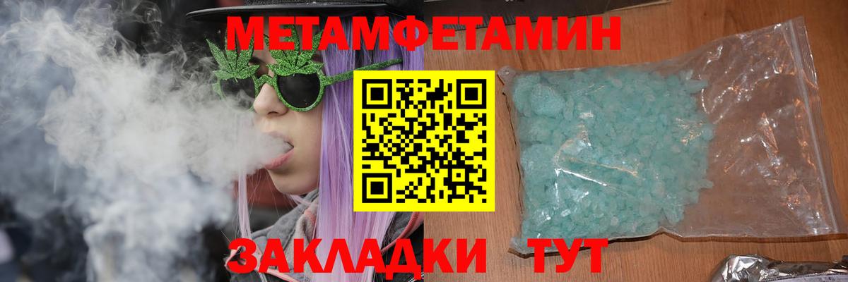Старая Купавна  АМФ  Вход с VPN  АМФ 98% 