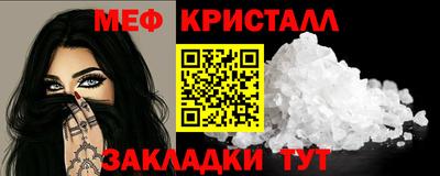 ешки Лесосибирск