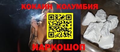 mdma Ликино-Дулёво
