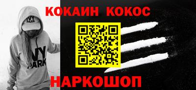 mdma Ликино-Дулёво