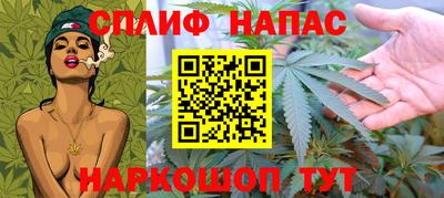 кокаин Ливны