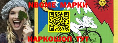 ешки Лесосибирск