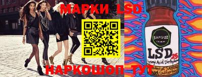 mdma Ликино-Дулёво