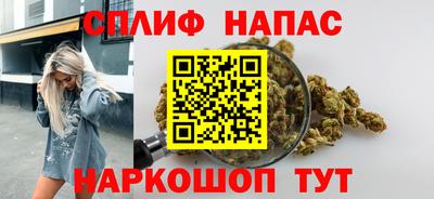 ешки Лесосибирск