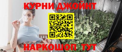 ешки Лесосибирск