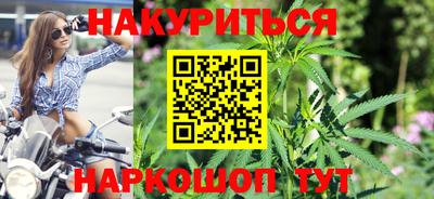 mdma Ликино-Дулёво