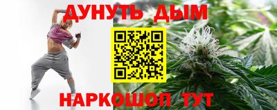 mdma Ликино-Дулёво