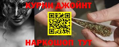 mdma Ликино-Дулёво