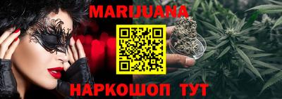ешки Лесосибирск