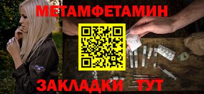 ешки Лесосибирск