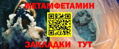 mdma Ликино-Дулёво