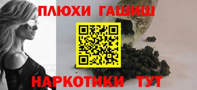 ешки Лесосибирск