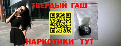 ешки Лесосибирск