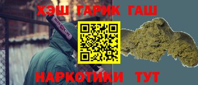 ешки Лесосибирск