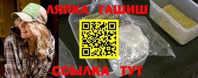 mdma Ликино-Дулёво