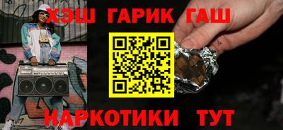 ешки Лесосибирск