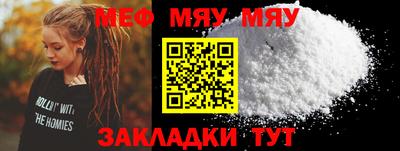 ешки Лесосибирск