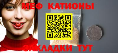 mdma Ликино-Дулёво