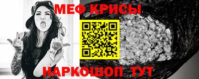 mdma Ликино-Дулёво
