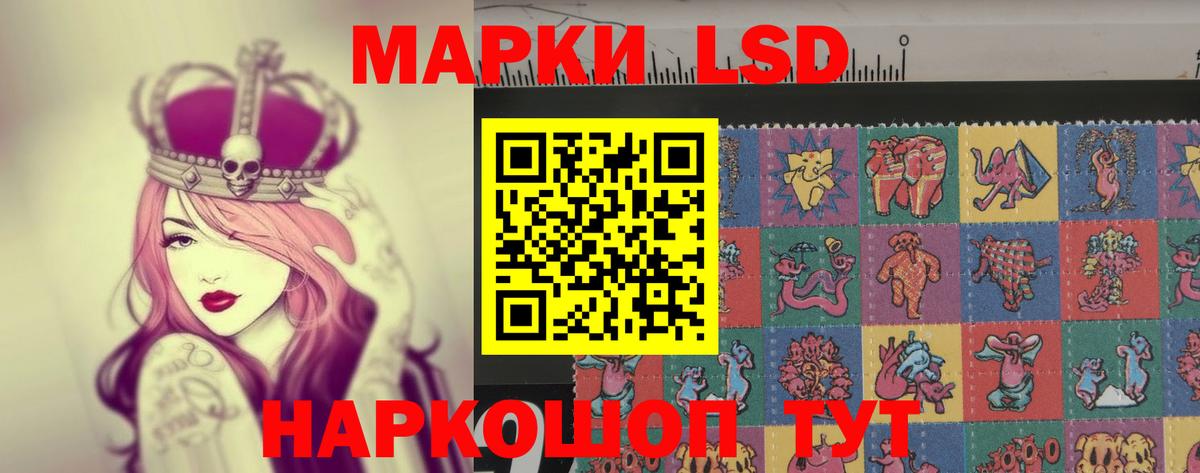 Каннабис  ГАШИШ  Меф МЯУ МЯУ кристаллы  Старая Купавна  Меф  Вход с VPN 